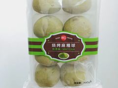 -85度C(北京八角物美店)