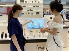 -巴黎春天(浦建店)