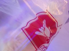 -白玉兰食品(甜云店)