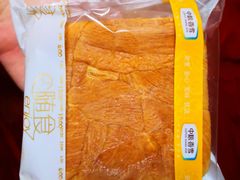 金砖-中粮丰通（北京)食品有限公司