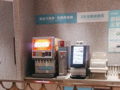 -半天妖烤鱼(兰州国芳中心店)