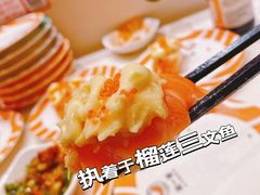 -新一番三文鱼寿司(友谊国贸城店)