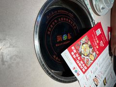 -潮泰牛肉火锅 · 创于1992年(车公庙店)