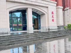 -华东政法大学(松江校区)