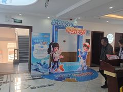 -昆明普瑞眼科医院·近视手术(龙泉院区)