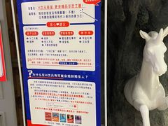 -H次元沉浸剧情密室(街道口店)