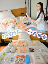 -安馨无忧月子中心(青秀店)