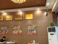 -老雒阳面馆·水席·洛阳菜(纱厂路店)