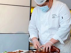 -大董(福田皇庭中心店)