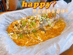 -三煮纸包鱼(青岛总店)