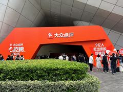 -南京国际青年文化中心