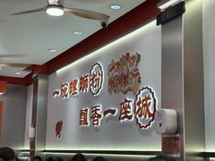 -周成芝螺蛳粉(人和店)