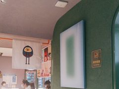 -椰小鸡·琼州糟粕醋·火锅(美兰缤纷城店)