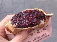 紫米车轮饼-薛新颖红豆饼(中式甜点山师店)