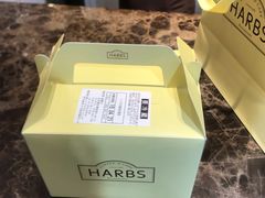 -HARBS(名铁名古屋店)