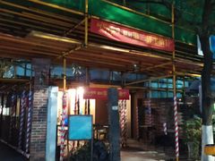 门面-阿sir咖啡(陶谷新村店)
