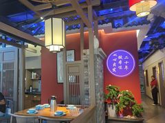 -毛家饭店(平湖店)