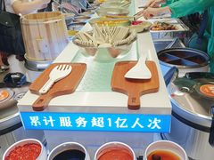-素满香·全民食养自助(长宁龙之梦店)