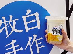 -杭州西湖银泰百货
