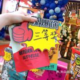 被我发现了宝藏小店铺了～️绝对没人想到，三只松鼠居然