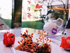 -九献·创意菜(亮马河饭店)