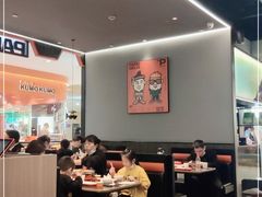 大堂-胖哥俩肉蟹煲(湖滨银泰in77店)