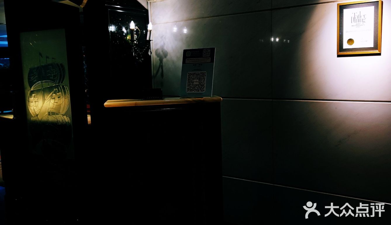 葡萄牙米其林一星餐厅海外分店，从餐前面包开始惊艳