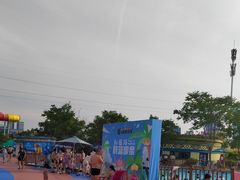 -西安华夏文旅水世界