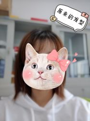 -MAGI美界造型