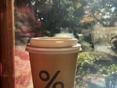 -% Arabica(京都东山店)