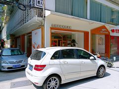 -Cafe on warm(丹霞店)