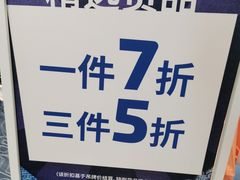 -飞洲国际广场