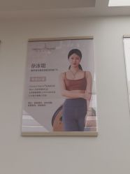 -康舒普拉提工作室control pilates