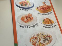 -维园港式茶餐厅(龙岗盛平店)