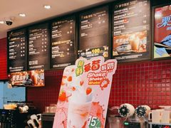 -85度C(上海秀沿路店)