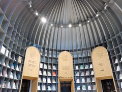 -思南书局·诗歌店