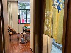 -红茶馆·棋牌·麻将(王庄店)