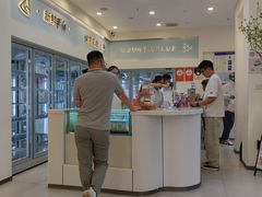 -山与蓝·轻糖鲜果蛋糕(勒泰店)