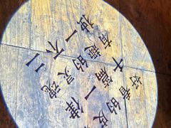 -不二·民谣音乐餐吧(长沙店)