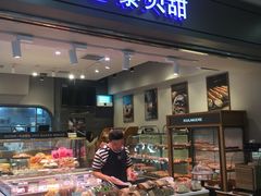 门面-巴黎贝甜(宜山路店)