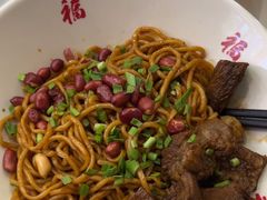 -鸿福面馆·非物质文化遗产(活力源店)