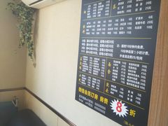 -凯平棋牌会所(永惠大厦店)