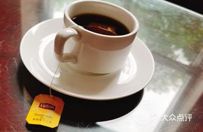 Chinese Black Tea