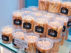 -沁园(新解放碑附二院店)