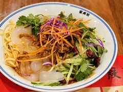 -新兴园饺子馆(河南街店)