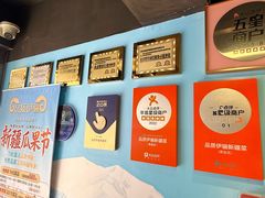 -品质伊骊新疆菜(紫金店)
