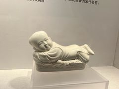 -四川宋瓷博物馆