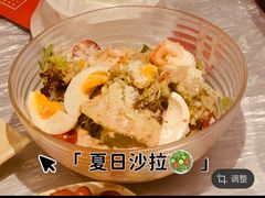 -巴厘龙虾·榜首油焖大虾(洞庭·艺术洋房店)