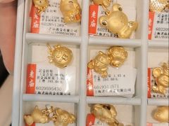 -新世界大丸百货