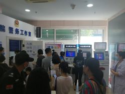 -北京市东城区妇幼保健院(南院区)